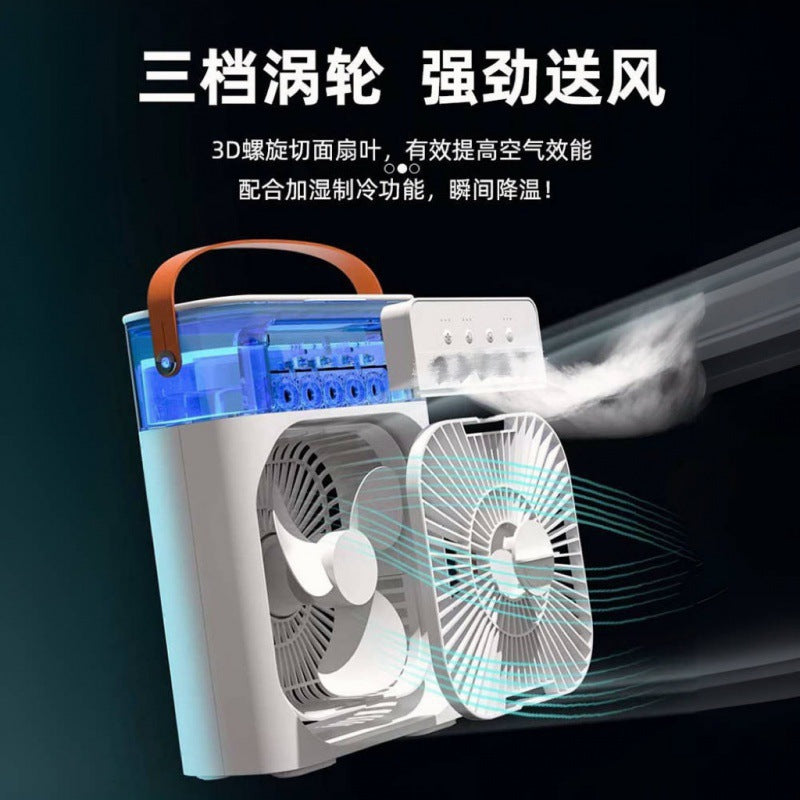 Cooling spray fan desktop powerful electric fan student dormitory office desktop small fan light sound strong wind
