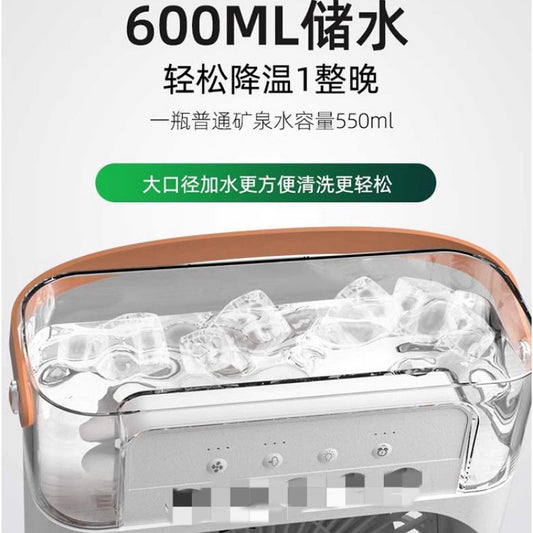 Cooling spray fan desktop powerful electric fan student dormitory office desktop small fan light sound strong wind
